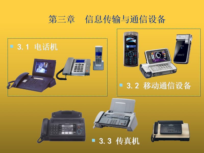 重庆软件开发:城市的数字脉搏如何跳动?